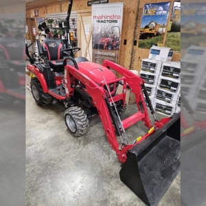 2026 Mahindra 1126 HST